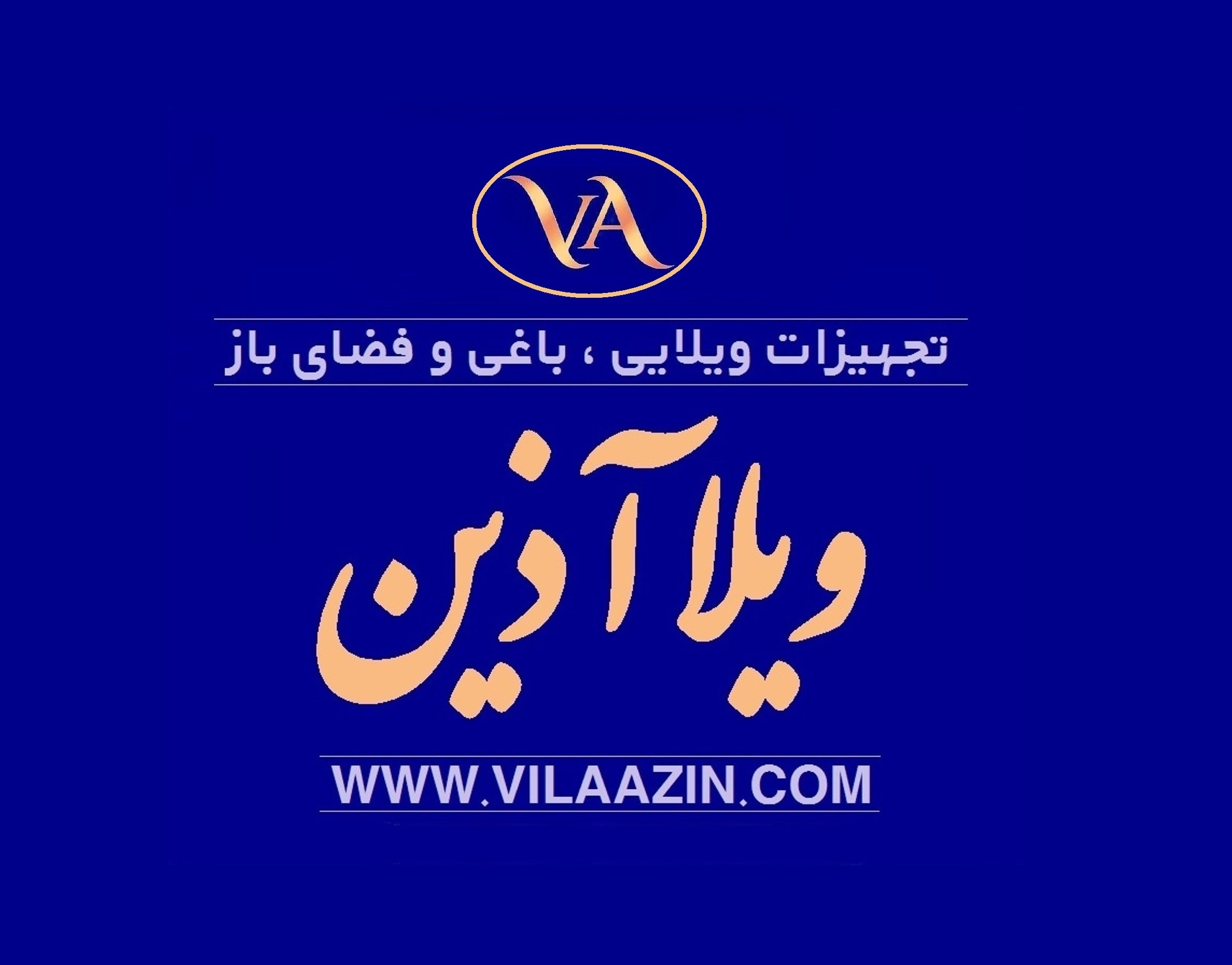 قیمت خرید فلاورباکس فلزی چوبی مدرن شیک مستطیل گلدان